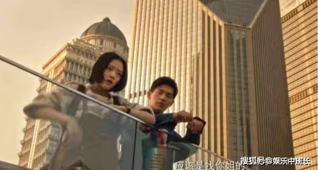《悲傷逆流成河》易瑤看到簡訊後，說了6個字，暗示顧森湘悲慘結局