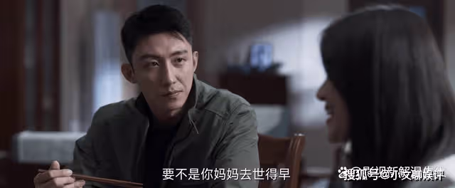 《罰罪》劇情是怎樣的？《罰罪》主要演員是哪幾位？