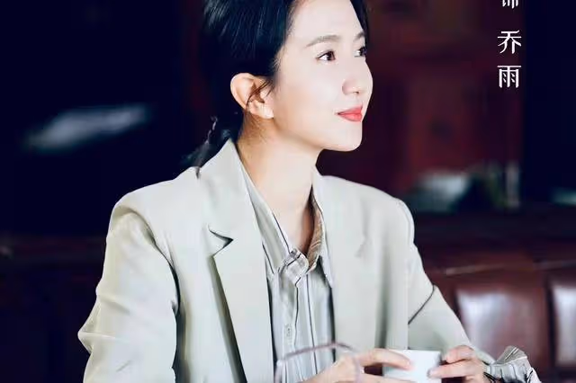 《運河邊的人們》演員表都有誰？分別飾演什麼角色？