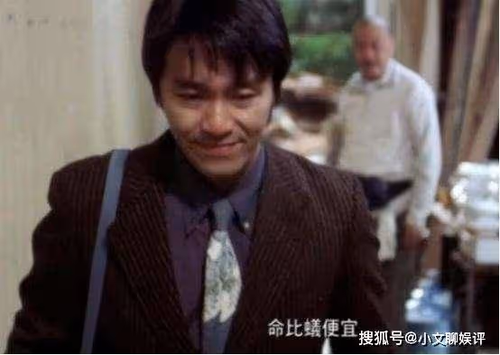 難以模仿的四個鏡頭，曾被寫進北影教材，鄧超表情層次變化真絕