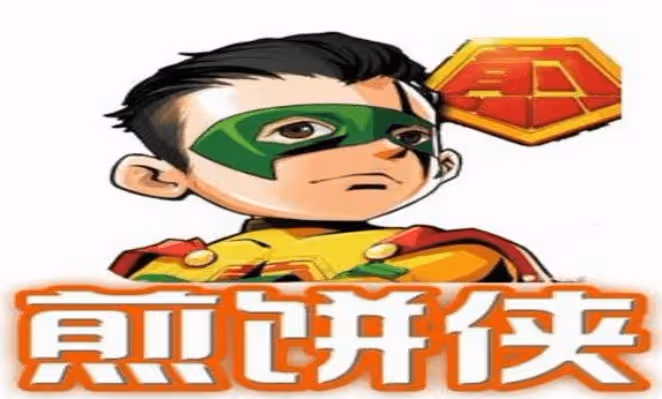 影片中用本名出演的明星，你看過幾部？第一部幾乎都是全名！