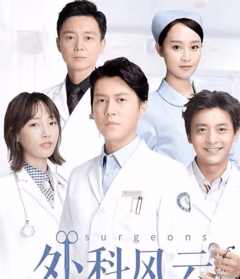 影片中用本名出演的明星，你看過幾部？第一部幾乎都是全名！