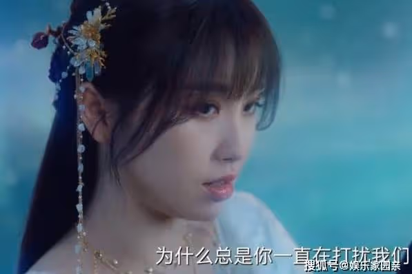 《蒼蘭訣》骨蘭滴血是什麼意思？《蒼蘭訣》骨蘭滴血有什麼用？
