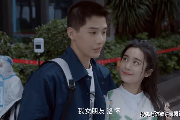 《二十不惑2》段振宇的女朋友是誰？