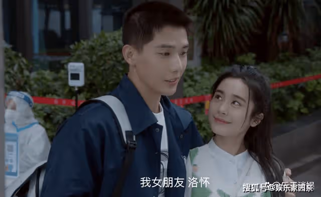 《二十不惑2》段振宇的女朋友是誰？
