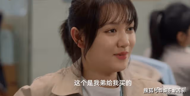 《二十不惑2》段振宇的女朋友是誰？