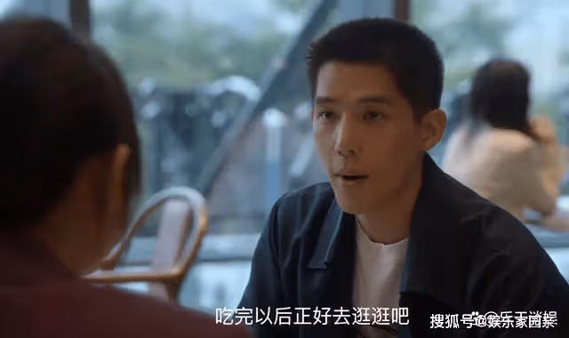 《二十不惑2》段振宇的女朋友是誰？