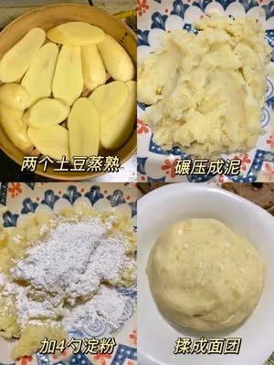 求你們都試試！真的太好吃了！！！！！