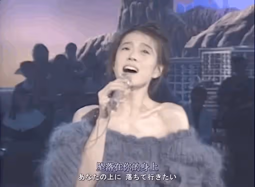 57歲日本昔日女神中森明菜宣布復出,曾和梅艷芳交往同一個男友