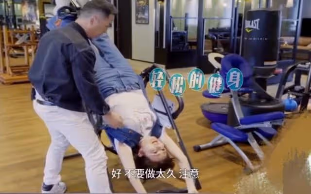 甄子丹上億豪宅讓關之琳都贊"好漂亮",內設超奢華健身房音樂廳