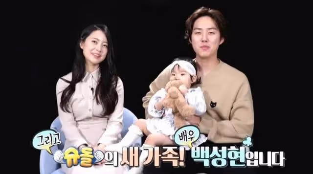著名童星出身的演員!因為太童顏都不敢相信他已結婚生子?