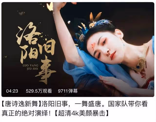 真維權還是蹭熱度?百萬粉up主狀告劉宇侵權,反被粉絲痛罵太心機