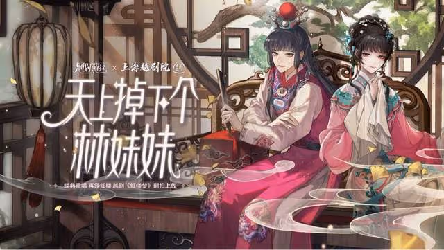 真維權還是蹭熱度?百萬粉up主狀告劉宇侵權,反被粉絲痛罵太心機