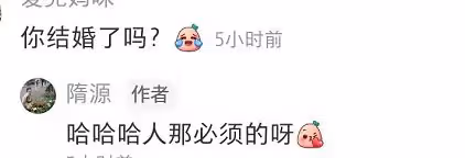 30歲女星官宣結婚懷孕!挺皮球肚產檢,與馮小剛傳緋聞老公成謎