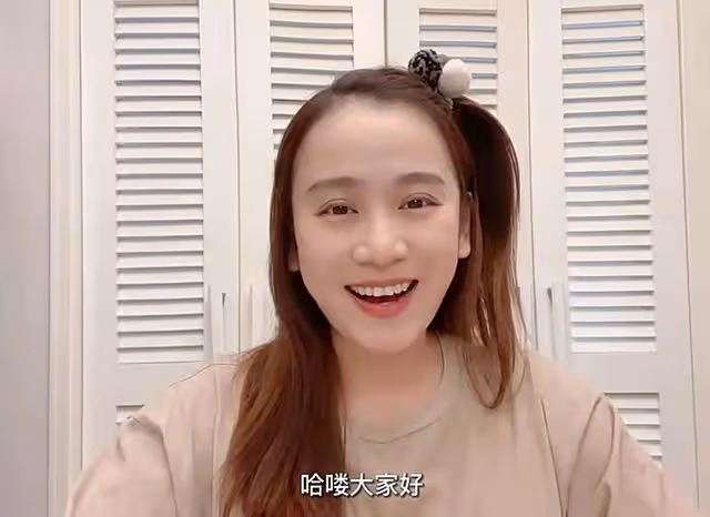30歲女星官宣結婚懷孕!挺皮球肚產檢,與馮小剛傳緋聞老公成謎