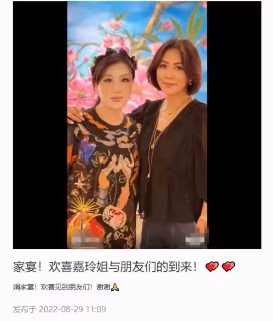 呂良偉嬌妻豪宅宴客,滿桌大魚大肉太豐盛,劉嘉玲戴百萬名表現身,網羨慕:太豪氣了
