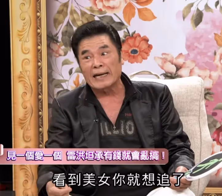60歲拿影帝,娶了6個老婆,最小才20多歲,每人一月「發7萬生活費」破產後全走了:現實版韋小寶