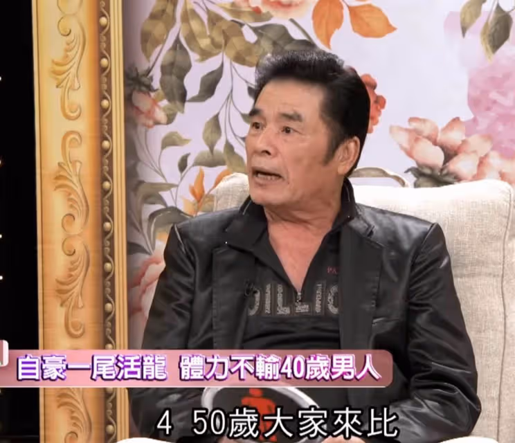 60歲拿影帝,娶了6個老婆,最小才20多歲,每人一月「發7萬生活費」破產後全走了:現實版韋小寶