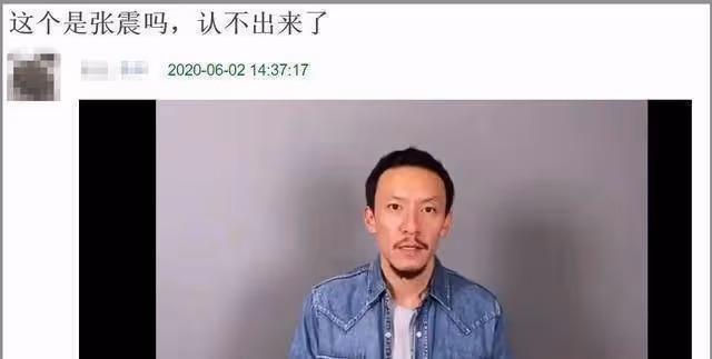 男神張震顏值真崩了!暴瘦20斤一直不胖,43歲瘦成紙片人太心疼
