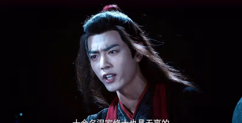 男主智商顏值都在線，為何《陳情令》固粉能力比《慶餘年》強