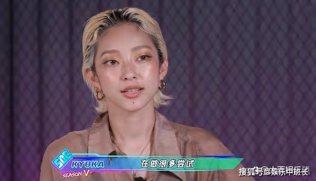 《這！就是街舞5》冠軍預測，國內舞者三選一，國際大神不考慮