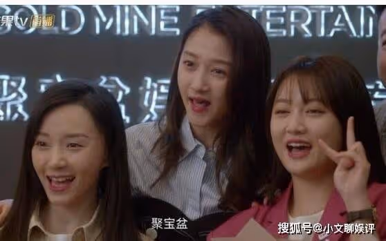 《二十不惑2》姜小果和誰在一起了？《二十不惑2》大寶梁爽的官配是誰？