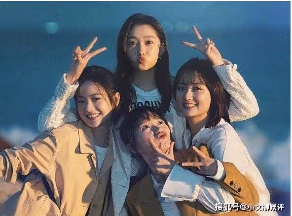 《二十不惑2》姜小果和誰在一起了？《二十不惑2》大寶梁爽的官配是誰？