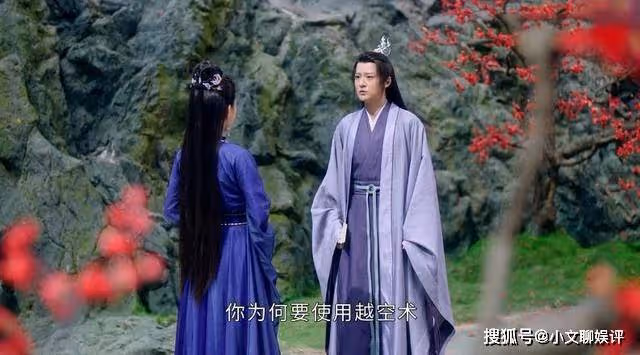 《沉香重華》陶紫炁引來假帝尊，害慘了顏淡，玄襄看清她的真面目