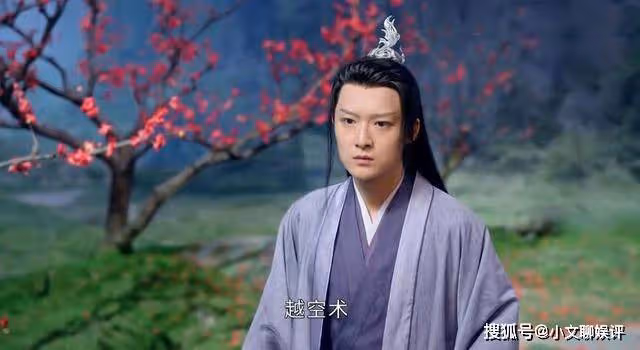 《沉香重華》陶紫炁引來假帝尊，害慘了顏淡，玄襄看清她的真面目