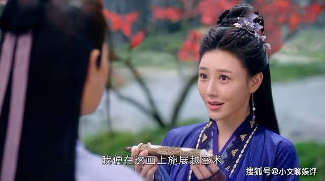 《沉香重華》陶紫炁引來假帝尊，害慘了顏淡，玄襄看清她的真面目