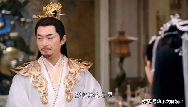 《沉香重華》陶紫炁引來假帝尊，害慘了顏淡，玄襄看清她的真面目