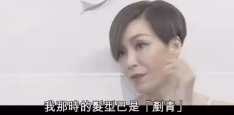 18歲喪父21歲喪夫!放縱自己「當4年情婦」一度輕生 30歲醒悟「再婚豪門」無視老公偷吃