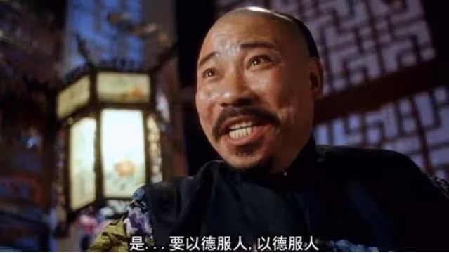享年80歲!他為躲追捕進劇組「陰差陽錯成影帝」 晚年與看護相依為命「一生未娶原因」令人歎息