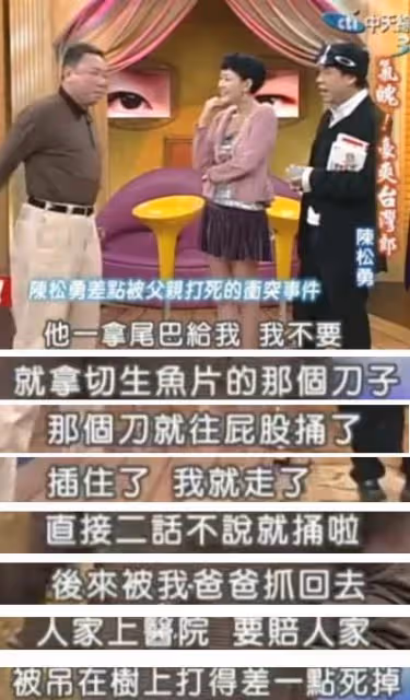 享年80歲!他為躲追捕進劇組「陰差陽錯成影帝」 晚年與看護相依為命「一生未娶原因」令人歎息
