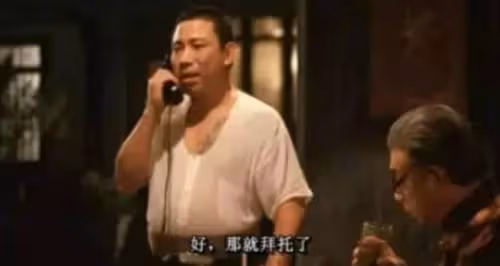 享年80歲!他為躲追捕進劇組「陰差陽錯成影帝」 晚年與看護相依為命「一生未娶原因」令人歎息