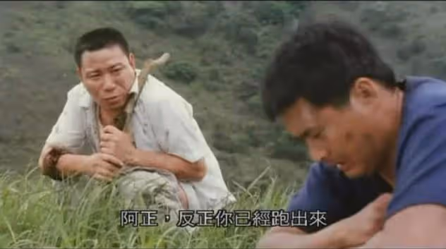 享年80歲!他為躲追捕進劇組「陰差陽錯成影帝」 晚年與看護相依為命「一生未娶原因」令人歎息