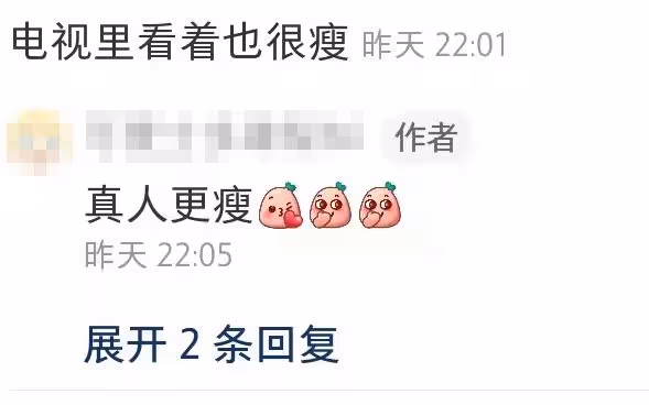 馬伊琍帶娃被偶遇，穿深V瘦到顯眼，吃百元平價餐廳低調排隊等位