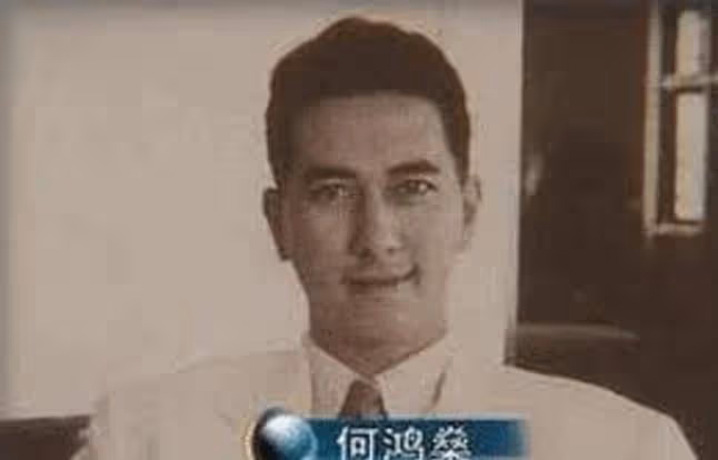 何鴻燊何鴻燊年輕時期的混血顏值和魅力,不知傾倒多少女性,太帥了