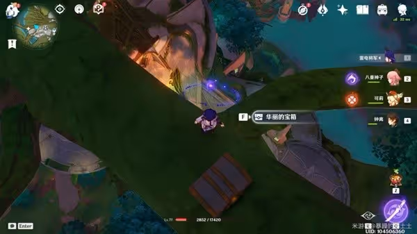 《原神》3.0須彌雨林全華麗寶箱收集路線