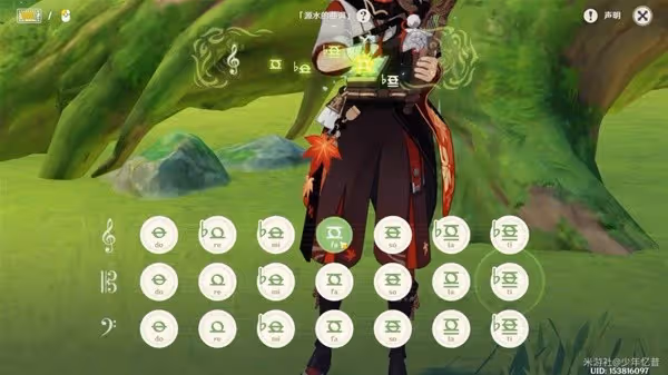 《原神》與珍稀之鳥的短暫邂逅任務攻略