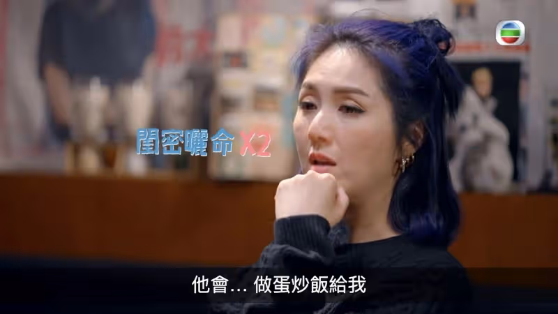 楊千嬅高清鏡頭下現雙下巴皺紋　網民反贊「自然最好」