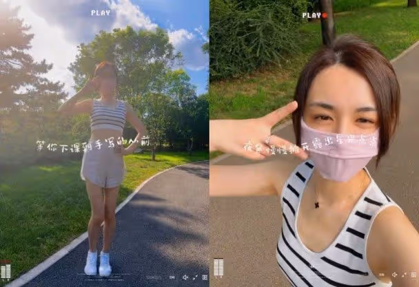 傳為胡歌誕千金剛坐完月子　王曉晨無奈回應：我的姻緣被擋