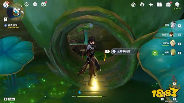 原神森林書失夢的苗圃全流程攻略一覽 失夢的苗圃要怎麼解除封印