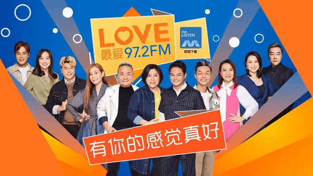 再次搭檔YES 933 DJ朱澤亮　賴宇涵撂狠話：我要「取代」你！