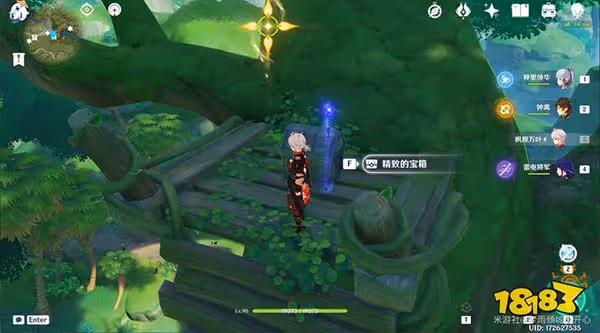 原神須彌化城郭寶箱位置一覽 化城郭所有寶箱全收集