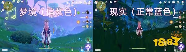 原神須彌華麗寶箱位置全覽 須彌所有華麗寶箱都在哪要怎麼拿