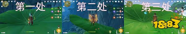 原神須彌華麗寶箱位置全覽 須彌所有華麗寶箱都在哪要怎麼拿