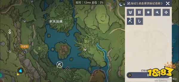 原神須彌挖掘寶箱位置一覽 須彌挖掘寶箱及其解密方法攻略合集