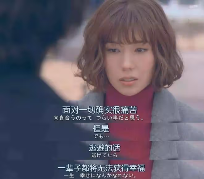 佐佐木希丈夫婚內出軌,家暴,多段不倫關係:有些男人天生就是渣
