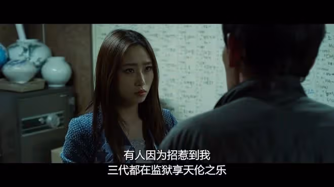 又一女星自殺,她們如墮深淵